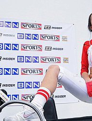 Katsuni - baseball pitcher